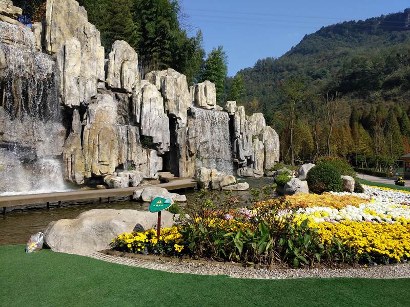 廣場假山 廣場假山