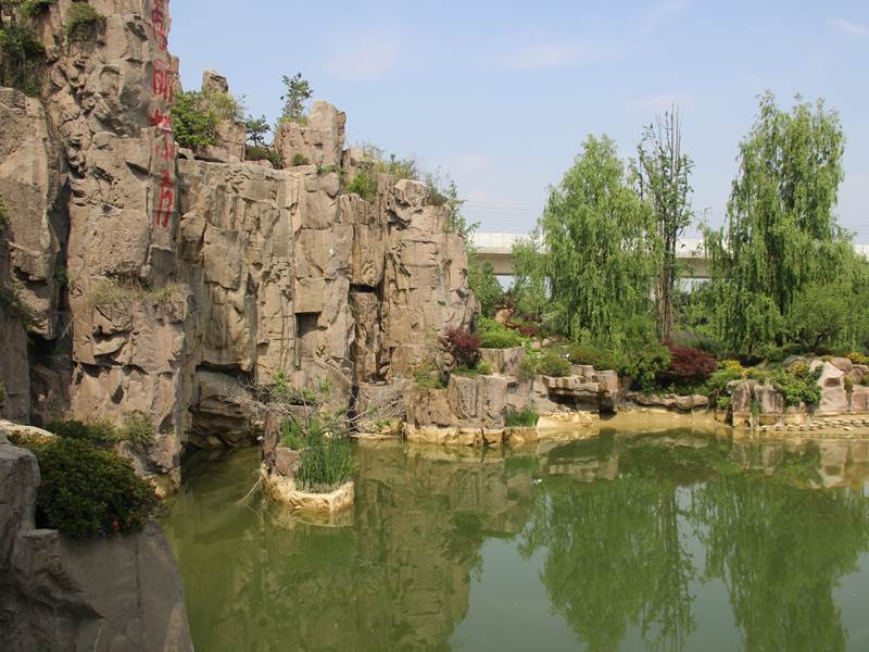 影響假山制作價(jià)格的幾大因素 影響假山制作價(jià)格的幾大因素